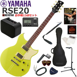 YAMAHA }n REVSTAR RSE20/NYW GLM^[ S҃Zbg ~jAvy13_Zbg