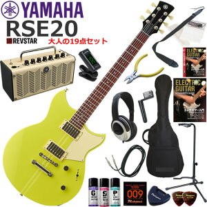 YAMAHA }n REVSTAR RSE20/NYW GLM^[ S҃Zbg @\EYAMAHA THR5Ăl19_Zbg