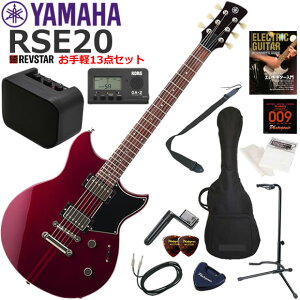 YAMAHA }n REVSTAR RSE20/RCP GLM^[ S҃Zbg ~jAvy13_Zbg