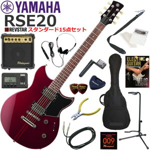 YAMAHA }n REVSTAR RSE20/RCP GLM^[ S҃Zbg 10wAvX^_[h15_Zbg