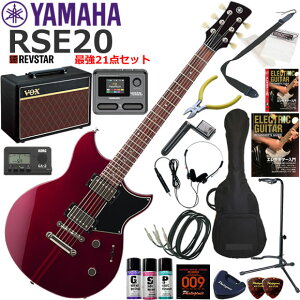 YAMAHA }n REVSTAR RSE20/RCP GLM^[ S҃Zbg VOX Pathfinder10ƃGtFN^[Ă銮21_Zbg