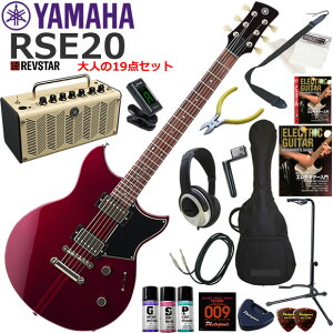 YAMAHA }n REVSTAR RSE20/RCP GLM^[ S҃Zbg @\EYAMAHA THR5Ăl19_Zbg