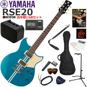 YAMAHA }n REVSTAR RSE20/SWB GLM^[ S҃Zbg ~jAvy13_Zbg