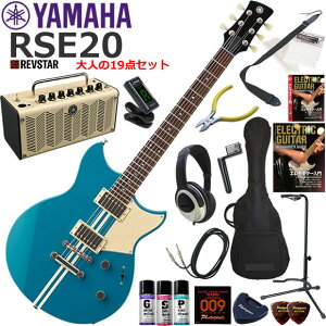 YAMAHA }n REVSTAR RSE20/SWB GLM^[ S҃Zbg @\EYAMAHA THR5Ăl19_Zbg