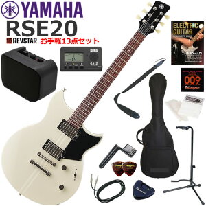 YAMAHA }n REVSTAR RSE20/VW GLM^[ S҃Zbg ~jAvy13_Zbg