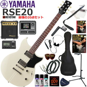YAMAHA }n REVSTAR RSE20/VW GLM^[ S҃Zbg }`GtFN^[ĂIŋ20_Zbg