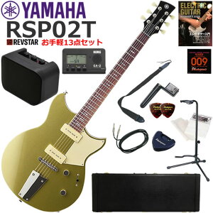 YAMAHA }n REVSTAR RSP02T/CPG GLM^[ S҃Zbg ~jAvy13_Zbg