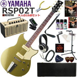 YAMAHA }n REVSTAR RSP02T/CPG GLM^[ S҃Zbg @\EYAMAHA THR5Ăl19_Zbg