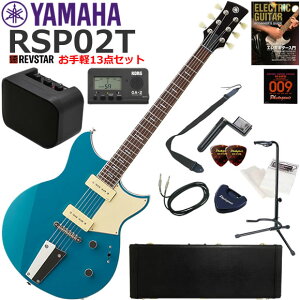 YAMAHA }n REVSTAR RSP02T/SWB GLM^[ S҃Zbg ~jAvy13_Zbg