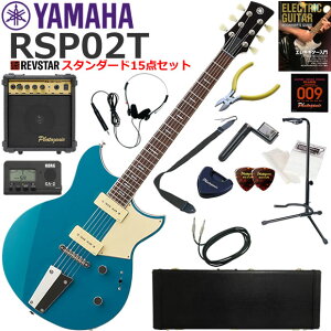 YAMAHA }n REVSTAR RSP02T/SWB GLM^[ S҃Zbg 10wAvX^_[h15_Zbg
