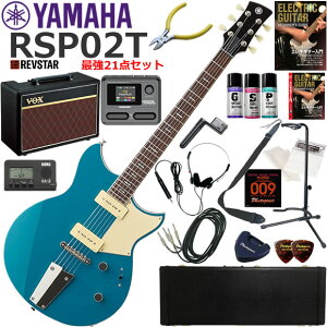 YAMAHA }n REVSTAR RSP02T/SWB GLM^[ S҃Zbg VOX Pathfinder10ƃGtFN^[Ă銮21_Zbg