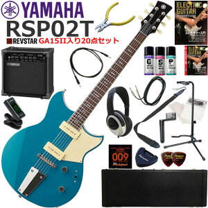YAMAHA }n REVSTAR RSP02T/SWB GLM^[ S҃Zbg KpAvƂĂ̎gՂGA15IIĂ20_Zbg