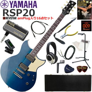 YAMAHA ���}�n REVSTAR RSP20/MLB �G���L�M�^�[ ���S�҃Z�b�g �w�b�h�z���E�M�^�[�E�A���vamPlug��������16�_�Z�b�g