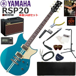 YAMAHA }n REVSTAR RSP20/SWB GLM^[ S҃Zbg lCVOX Pathfinder10{i14_Zbg