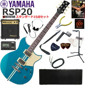 YAMAHA }n REVSTAR RSP20/SWB GLM^[ S҃Zbg 10wAvX^_[h15_Zbg