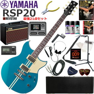 YAMAHA }n REVSTAR RSP20/SWB GLM^[ S҃Zbg VOX Pathfinder10ƃGtFN^[Ă銮21_Zbg