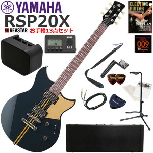 YAMAHA }n REVSTAR RSP20X/RBC GLM^[ S҃Zbg ~jAvy13_Zbg