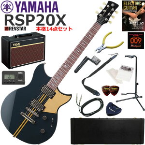 YAMAHA }n REVSTAR RSP20X/RBC GLM^[ S҃Zbg lCVOX Pathfinder10{i14_Zbg