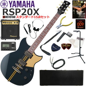 YAMAHA }n REVSTAR RSP20X/RBC GLM^[ S҃Zbg 10wAvX^_[h15_Zbg