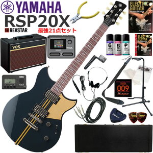 YAMAHA }n REVSTAR RSP20X/RBC GLM^[ S҃Zbg VOX Pathfinder10ƃGtFN^[Ă銮21_Zbg