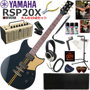 YAMAHA }n REVSTAR RSP20X/RBC GLM^[ S҃Zbg @\EYAMAHA THR5Ăl19_Zbg
