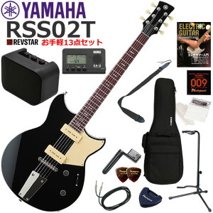 YAMAHA }n REVSTAR RSS02T/BL GLM^[ S҃Zbg ~jAvy13_Zbg