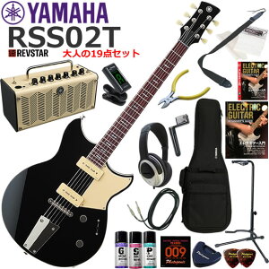 YAMAHA }n REVSTAR RSS02T/BL GLM^[ S҃Zbg @\EYAMAHA THR5Ăl19_Zbg