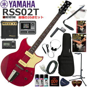 YAMAHA }n REVSTAR RSS02T/FRD GLM^[ S҃Zbg }`GtFN^[ĂIŋ20_Zbg