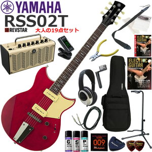 YAMAHA }n REVSTAR RSS02T/FRD GLM^[ S҃Zbg @\EYAMAHA THR5Ăl19_Zbg