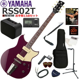 YAMAHA }n REVSTAR RSS02T/HML GLM^[ S҃Zbg ~jAvy13_Zbg