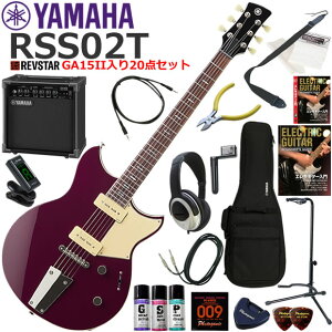 YAMAHA }n REVSTAR RSS02T/HML GLM^[ S҃Zbg KpAvƂĂ̎gՂGA15IIĂ20_Zbg