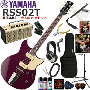 YAMAHA }n REVSTAR RSS02T/HML GLM^[ S҃Zbg @\EYAMAHA THR5Ăl19_Zbg
