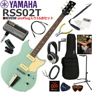 YAMAHA }n REVSTAR RSS02T/SOB GLM^[ S҃Zbg wbhzEM^[EAvamPlug16_Zbg