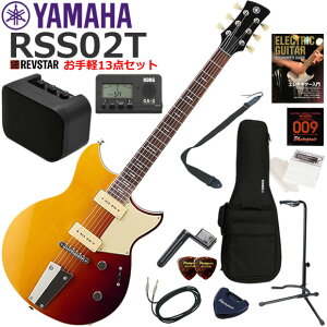 YAMAHA }n REVSTAR RSS02T/SSB GLM^[ S҃Zbg ~jAvy13_Zbg