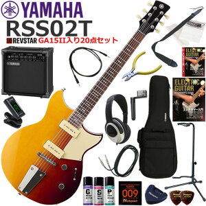 YAMAHA }n REVSTAR RSS02T/SSB GLM^[ S҃Zbg KpAvƂĂ̎gՂGA15IIĂ20_Zbg