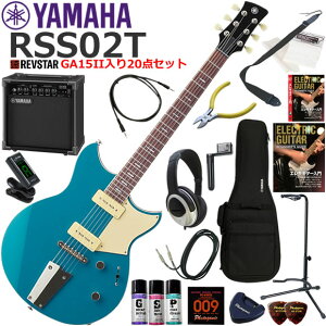 YAMAHA }n REVSTAR RSS02T/SWB GLM^[ S҃Zbg KpAvƂĂ̎gՂGA15IIĂ20_Zbg