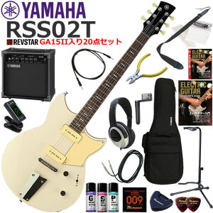 YAMAHA }n REVSTAR RSS02T/VW GLM^[ S҃Zbg KpAvƂĂ̎gՂGA15IIĂ20_Zbg