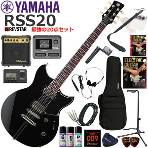 YAMAHA }n REVSTAR RSS20/BL GLM^[ S҃Zbg }`GtFN^[ĂIŋ20_Zbg