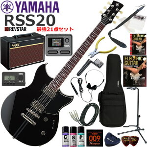 YAMAHA }n REVSTAR RSS20/BL GLM^[ S҃Zbg VOX Pathfinder10ƃGtFN^[Ă銮21_Zbg
