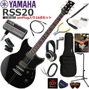 YAMAHA }n REVSTAR RSS20/BL GLM^[ S҃Zbg wbhzEM^[EAvamPlug16_Zbg