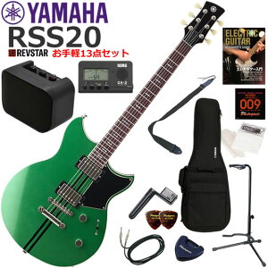 YAMAHA }n REVSTAR RSS20/FGR GLM^[ S҃Zbg ~jAvy13_Zbg
