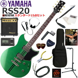 YAMAHA }n REVSTAR RSS20/FGR GLM^[ S҃Zbg 10wAvX^_[h15_Zbg