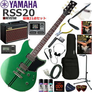 YAMAHA }n REVSTAR RSS20/FGR GLM^[ S҃Zbg VOX Pathfinder10ƃGtFN^[Ă銮21_Zbg