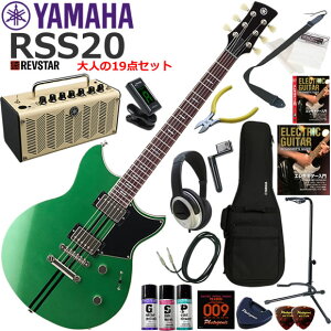 YAMAHA }n REVSTAR RSS20/FGR GLM^[ S҃Zbg @\EYAMAHA THR5Ăl19_Zbg
