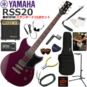 YAMAHA }n REVSTAR RSS20/HML GLM^[ S҃Zbg 10wAvX^_[h15_Zbg