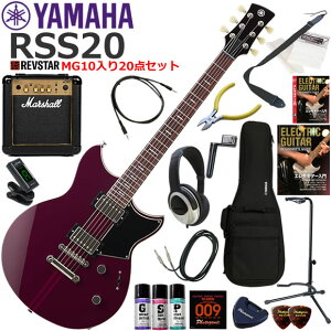 YAMAHA }n REVSTAR RSS20/HML GLM^[ S҃Zbg ptȃTEhMarshall MG10Ă20_Zbg