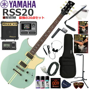 YAMAHA }n REVSTAR RSS20/SOB GLM^[ S҃Zbg }`GtFN^[ĂIŋ20_Zbg