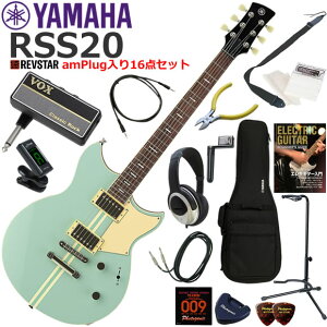 YAMAHA }n REVSTAR RSS20/SOB GLM^[ S҃Zbg wbhzEM^[EAvamPlug16_Zbg