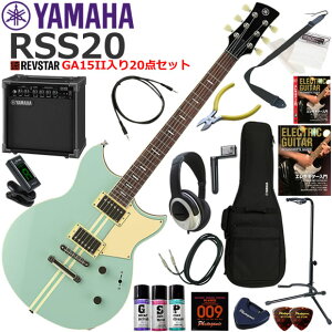 YAMAHA }n REVSTAR RSS20/SOB GLM^[ S҃Zbg KpAvƂĂ̎gՂGA15IIĂ20_Zbg