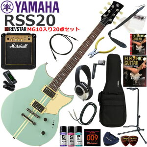 YAMAHA }n REVSTAR RSS20/SOB GLM^[ S҃Zbg ptȃTEhMarshall MG10Ă20_Zbg
